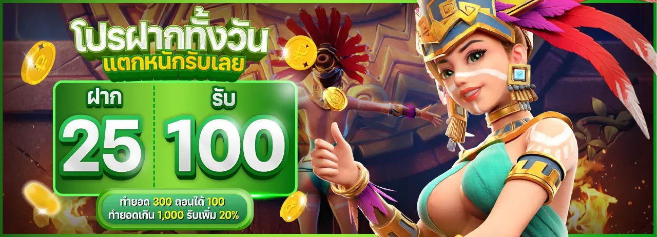 racebet